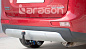 Фаркоп ARAGON E4204CV для MITSUBISHI Outlander 12-